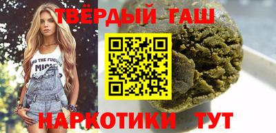 кокаин премиум Коммунар