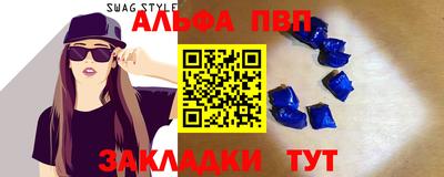 ешки Бузулук