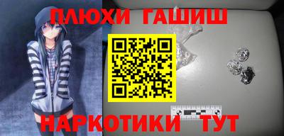 ешки Бузулук