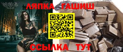 гидропоника Конаково