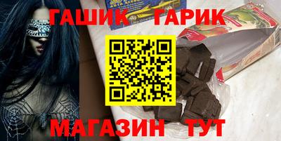 ешки Бузулук