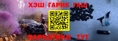 скорость Будённовск