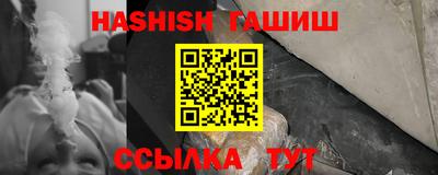 гидропоника Конаково