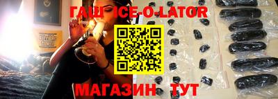 ешки Бузулук