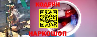 скорость Будённовск