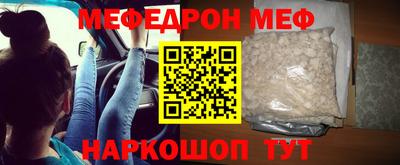 гидропоника Конаково
