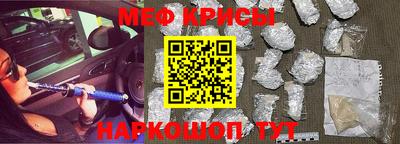 кокаин премиум Коммунар