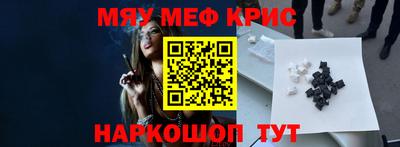 гидропоника Конаково