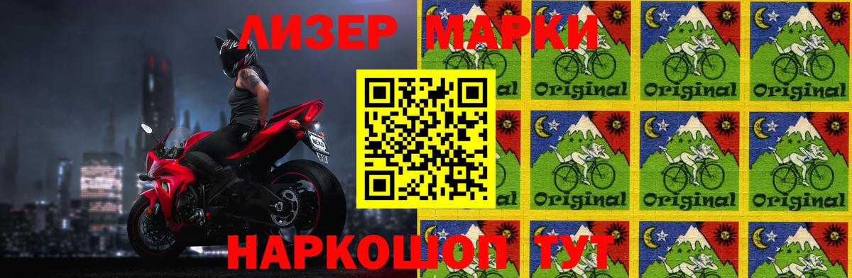 ЛСД экстази ecstasy  Волоколамск 