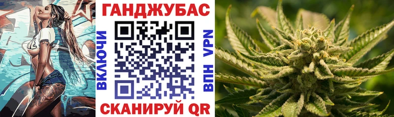 KRAKEN как зайти  Волоколамск  Шишки марихуана MAZAR 
