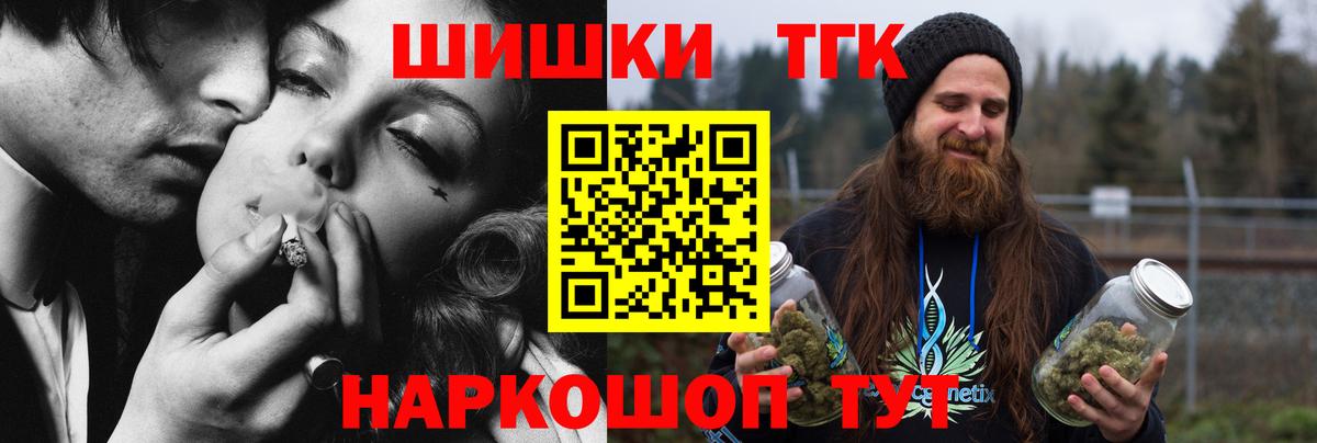 Бошки марихуана LSD WEED Волоколамск